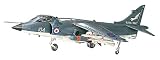 1/72 シーハリアー FRS Mk.I #B5