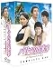 バリでの出来事 DVD-BOX