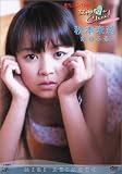 女神のChu ! 日テレジェニック2004 秋本未莉