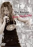 Mai Kuraki 5th Anniversary Edition:Grow,Step by Step