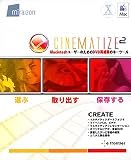 Cinematize 2