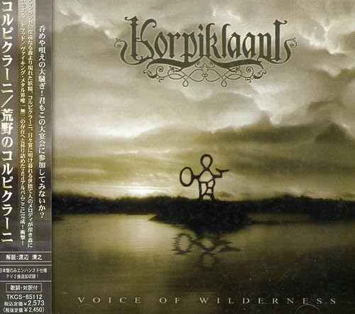 Voice of Wilderness