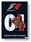formula one review 2004