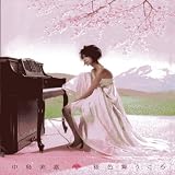 桜色舞うころ