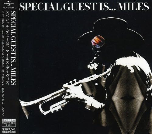 Special Guest Is...Miles