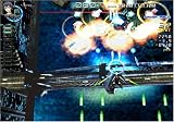 CHAOSFIELD EXPANDED (カオスフィールド エクスパンデッド)