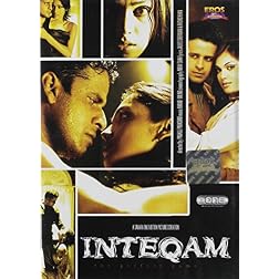 Intequam: The Perfect Game