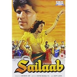 Sailaab