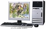 HP Desktop DX6100 MT ���l�[�W��II �N���j�N��2�E�o�[�W�������f��[P4 530,2G,160GB,DVD+R/RW,GeForce 6600 GT]