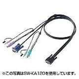 SANWA SUPPLY SW-KA500 CPU自動切替器用ケーブル(5.0m)