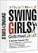 DVD �إ������󥰥����륺 �ץ�ߥ��ࡦ���ǥ�������