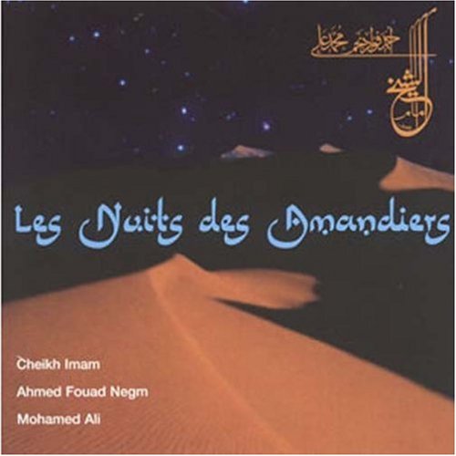 Les Nuits Des Amandiers