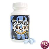Herbal Vivid - The World's Most Trusted Male Enhancement by herballoveshop