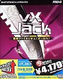TRY PRO-G vXJack (����2000�{)