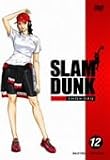 SLAM DUNK VOL.12