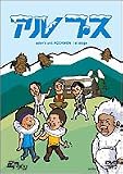 �A���v�X