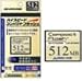 GH-CF128MX