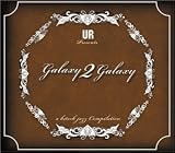 A Hi-Tech Jazz Compilation