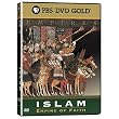 Empires - Islam: Empire of Faith