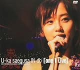 ����ͼ�� U-ka saegusa IN db[one 1 Live]