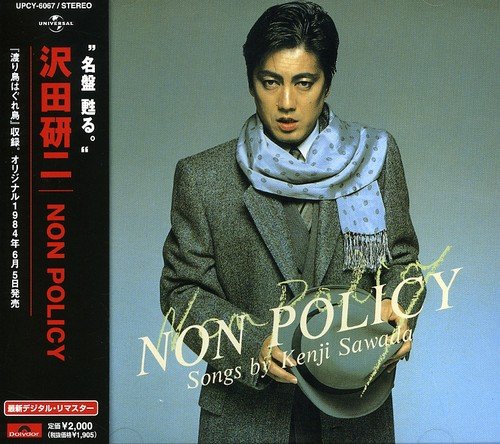 Non Policy