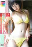 ��� Vol.2 ����⹻��Noriko featuring ��߷�˿�