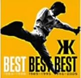 BEST BEST BEST 1984-1988