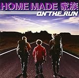 ON THE RUN