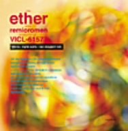 ether[�����ƥ�]