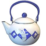 Pillsbury Chef 2-Quart Teakettle