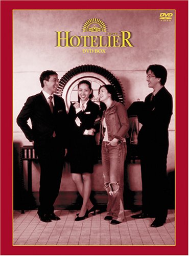 �ۥƥꥢ�� �����ǥץ�ߥ��� DVD-BOX