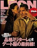 LEON (�쥪��) 03��� [����]