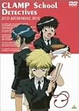 CLAMP³Ø±àõÄåÃÄ DVD¥á¥â¥ê¥¢¥ëBOX