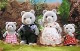 Grey Bear Family (Sylvanian Families)
