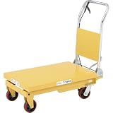 Panther H6292 Scissor Lift Table 1,000 lb.