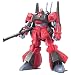 HCM-Pro 09 リック・ディアス(レッドカラー) (機動戦士Zガンダム)
