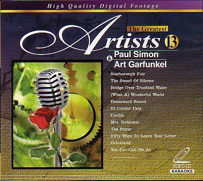 Art Garfunkel - Kuschelrock, Vol. 4 - Zortam Music