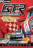 GTR -FIA GT Racing Game (UK版) (輸入版)