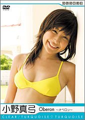 ����� Oberon ~���٥���~
