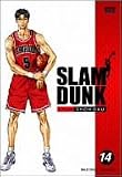 SLAM DUNK VOL.14