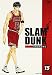 SLAM DUNK VOL.15