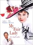 My Fair Lady