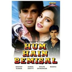 Hum Hain Bemisal