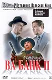 Buy Vabank II, Czyli Riposta (Point of No Return) - PAL DVD on Amazon