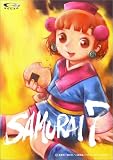 SAMURAI 7 第7巻 (通常版) SAMURAI 7 第7巻 (通常版)
