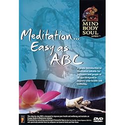 The Simonette Vaja: Meditation... Easy as ABC