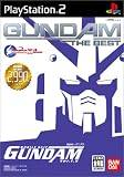 機動戦士ガンダムVer.1.5 GUNDAM THE BEST