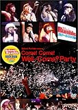 スクールランブル プレゼンツ come ! come ! well-come party