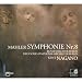Mahler: Symphony No. 8