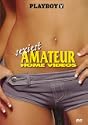 Playboy: Sexiest Amateur Home Videos
